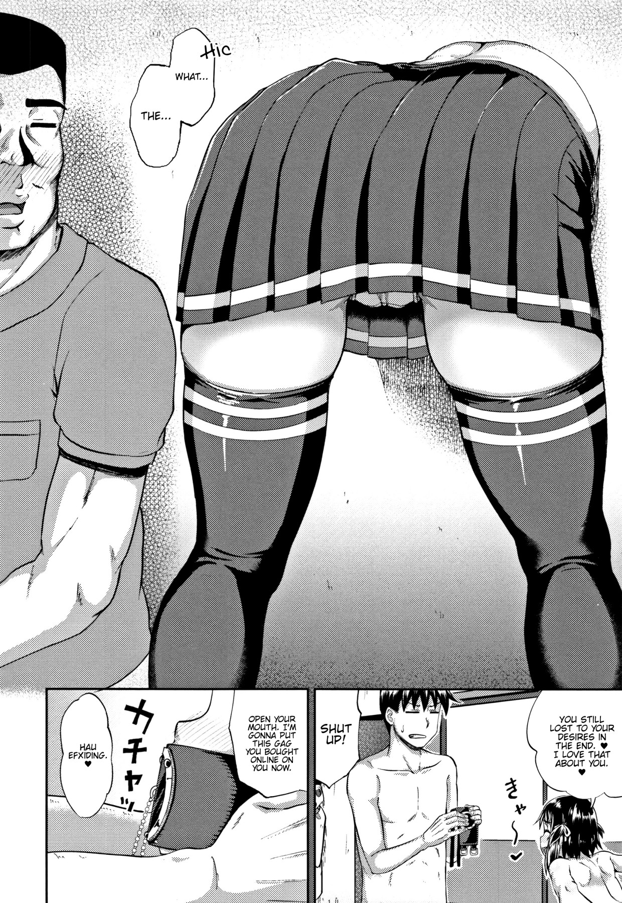 Hentai Manga Comic-Throat Ffucking-Read-114